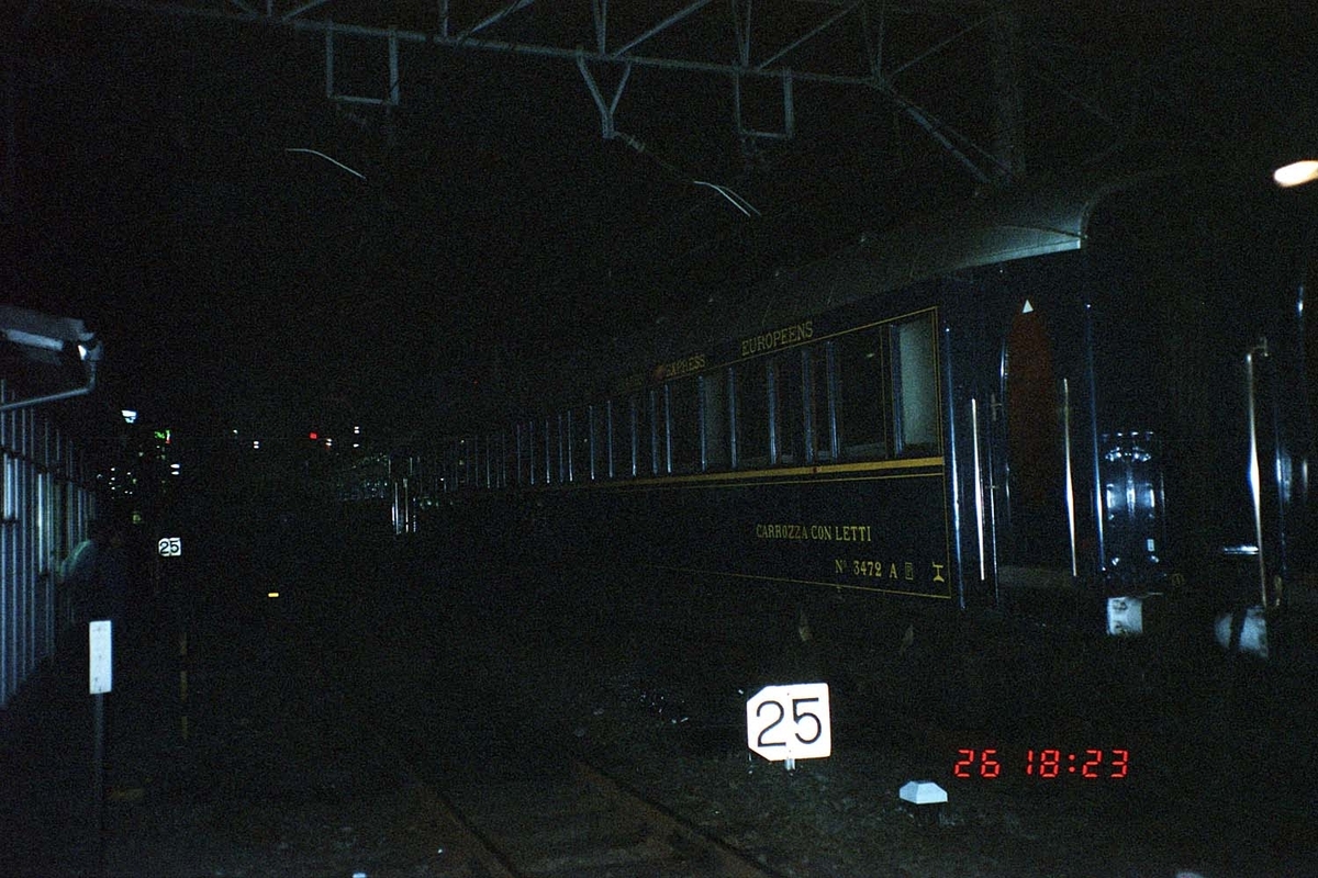 f:id:railway-photo:20200821081339j:plain