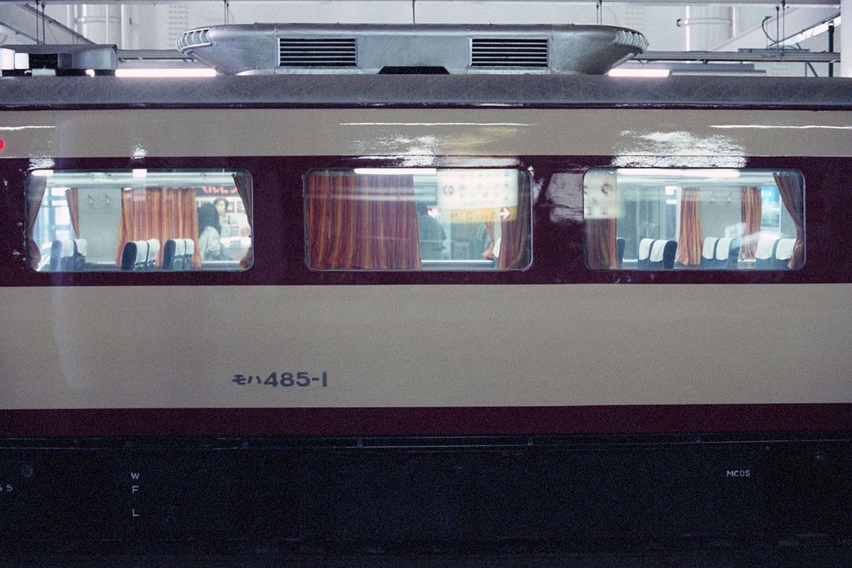 ふらりと上野駅に - ただいま鉄道写真スキャン中