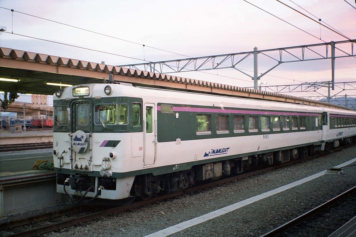 またまた上京で「ミッドナイト」乗車 - ただいま鉄道写真スキャン中