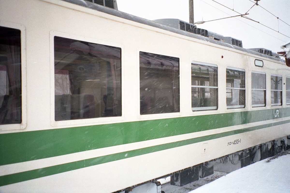 f:id:railway-photo:20200902072747j:plain f:id:railway-photo:20200902072747j:plain
