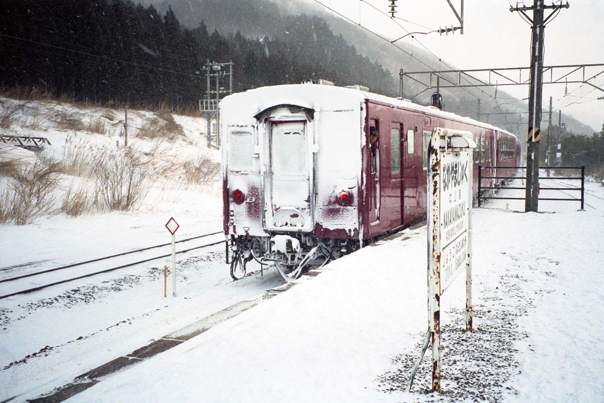 f:id:railway-photo:20200902075432j:plain f:id:railway-photo:20200902075432j:plain