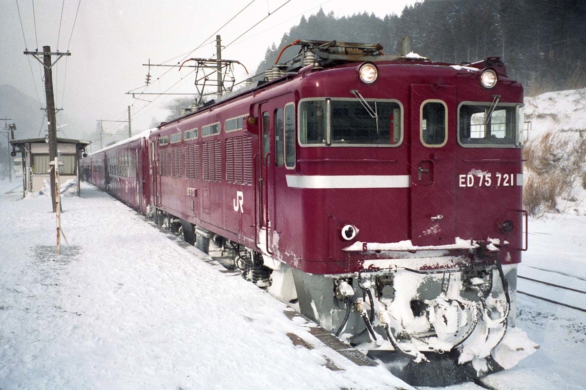 f:id:railway-photo:20200902075442j:plain f:id:railway-photo:20200902075442j:plain