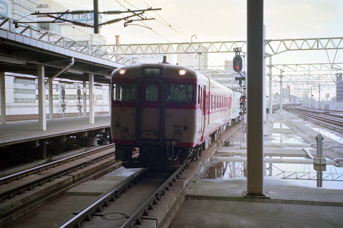f:id:railway-photo:20200910090007j:plain