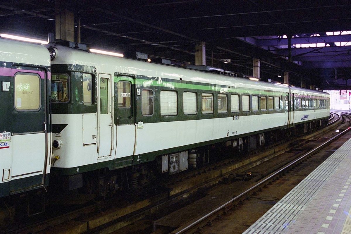 f:id:railway-photo:20200917071740j:plain