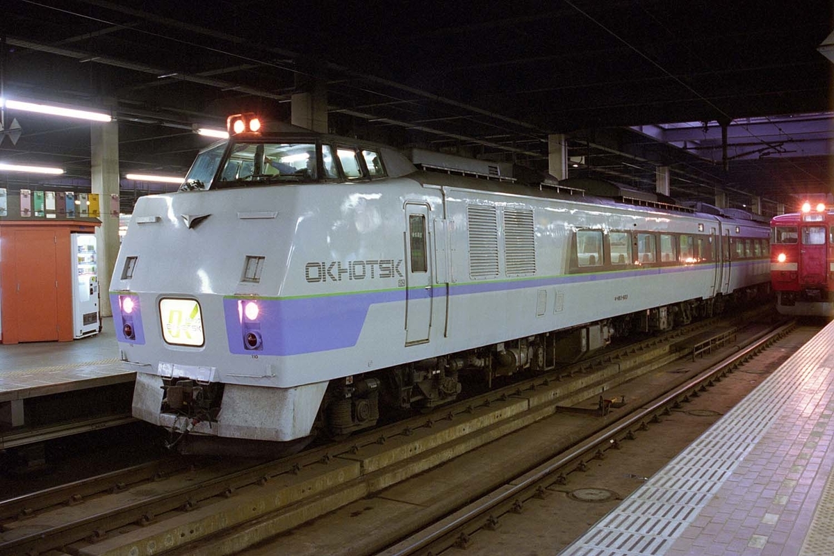 f:id:railway-photo:20200917072135j:plain