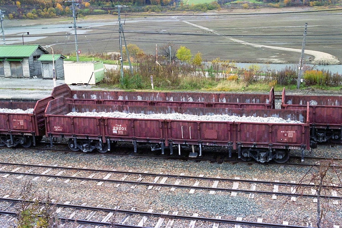 f:id:railway-photo:20200917072930j:plain