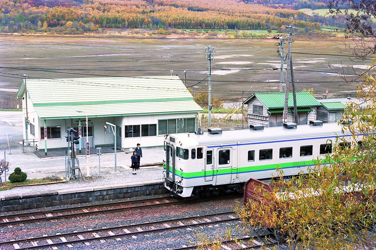 f:id:railway-photo:20200917072959j:plain