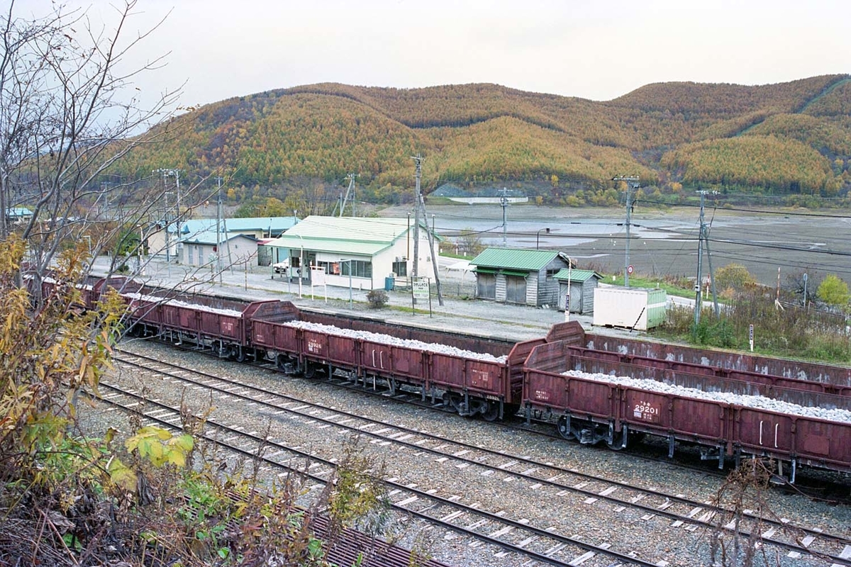 f:id:railway-photo:20200917073042j:plain