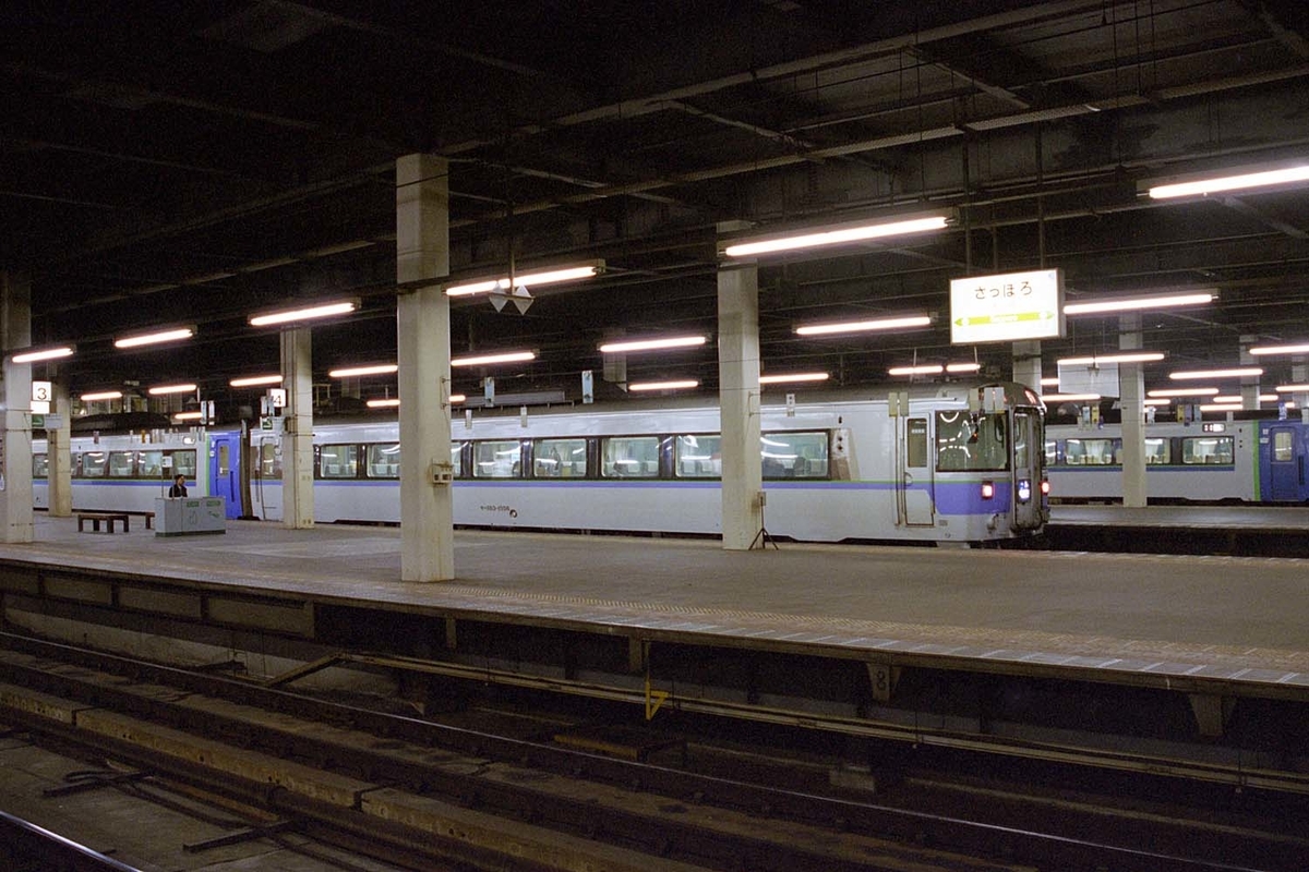f:id:railway-photo:20200917074856j:plain