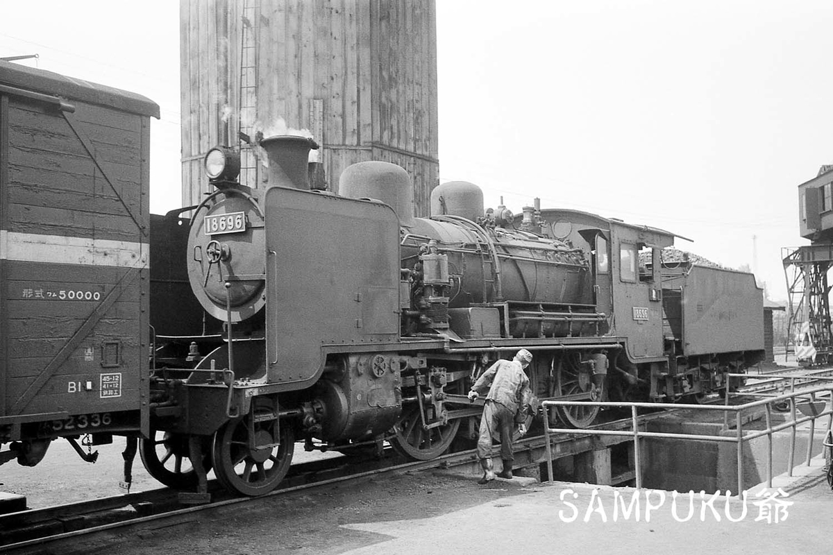 18696 - ただいま鉄道写真スキャン中