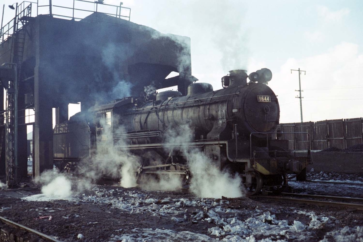9644・9654 - ただいま鉄道写真スキャン中