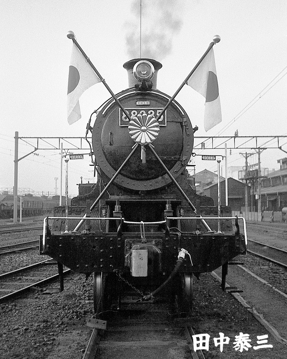 88635 - ただいま鉄道写真スキャン中