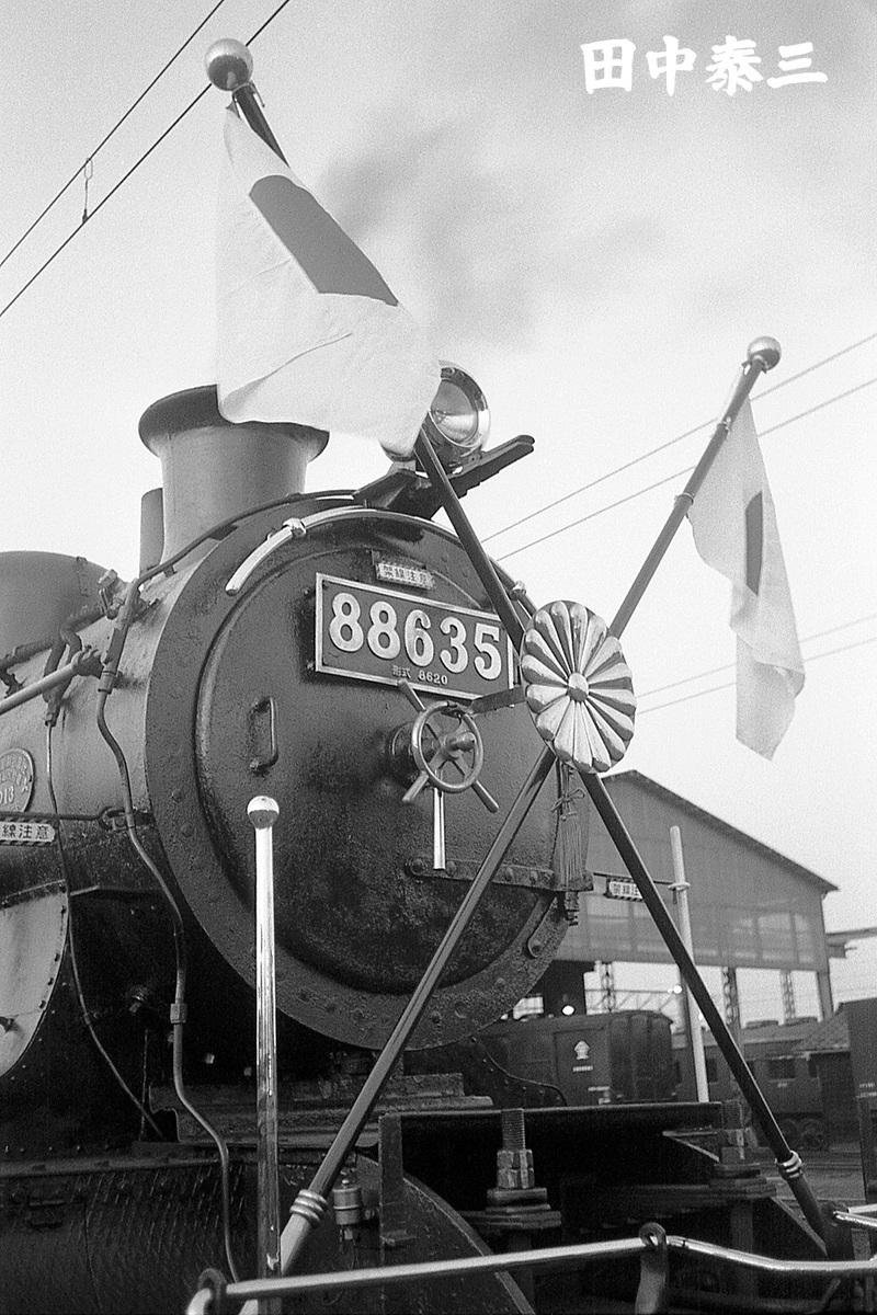 88635 - ただいま鉄道写真スキャン中