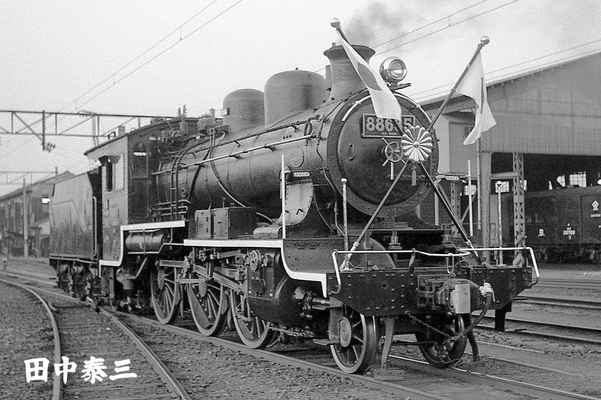 88635 - ただいま鉄道写真スキャン中