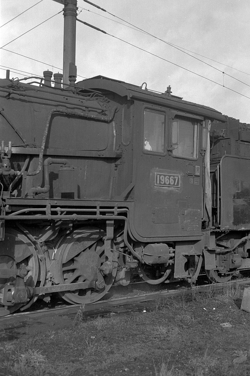 1394◆保留中 19667 - ただいま鉄道写真スキャン中