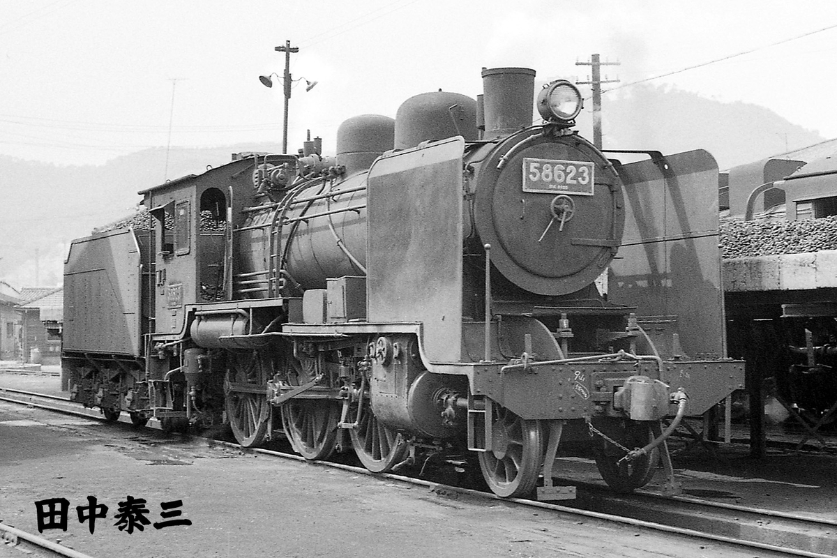 C.Garden様　確認用 58623 - ただいま鉄道写真スキャン中