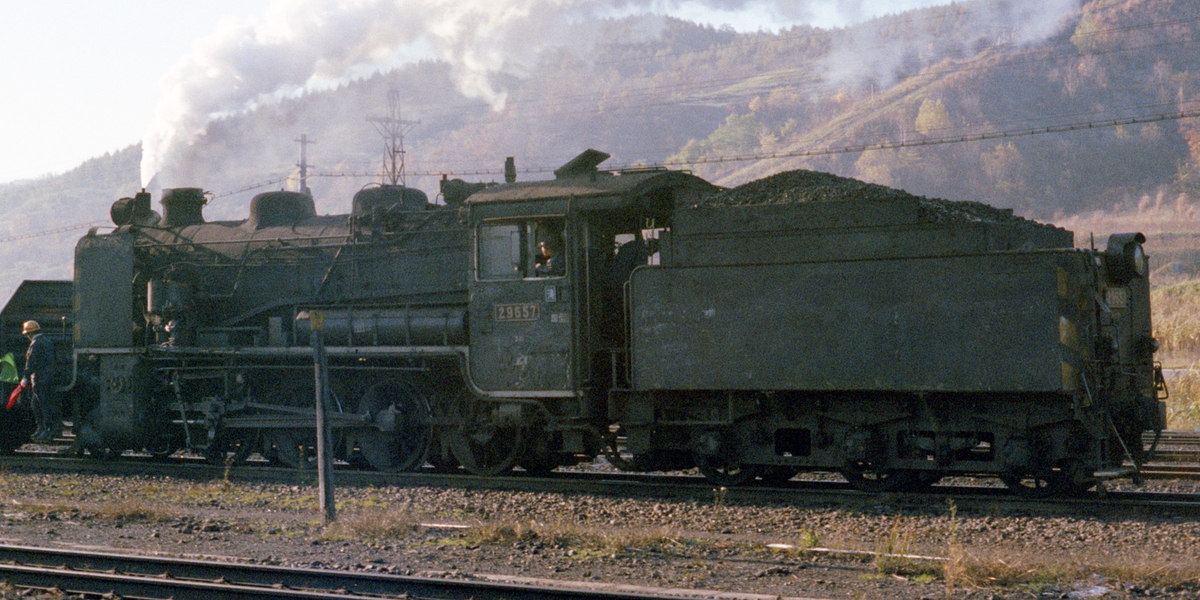 29657 - ただいま鉄道写真スキャン中