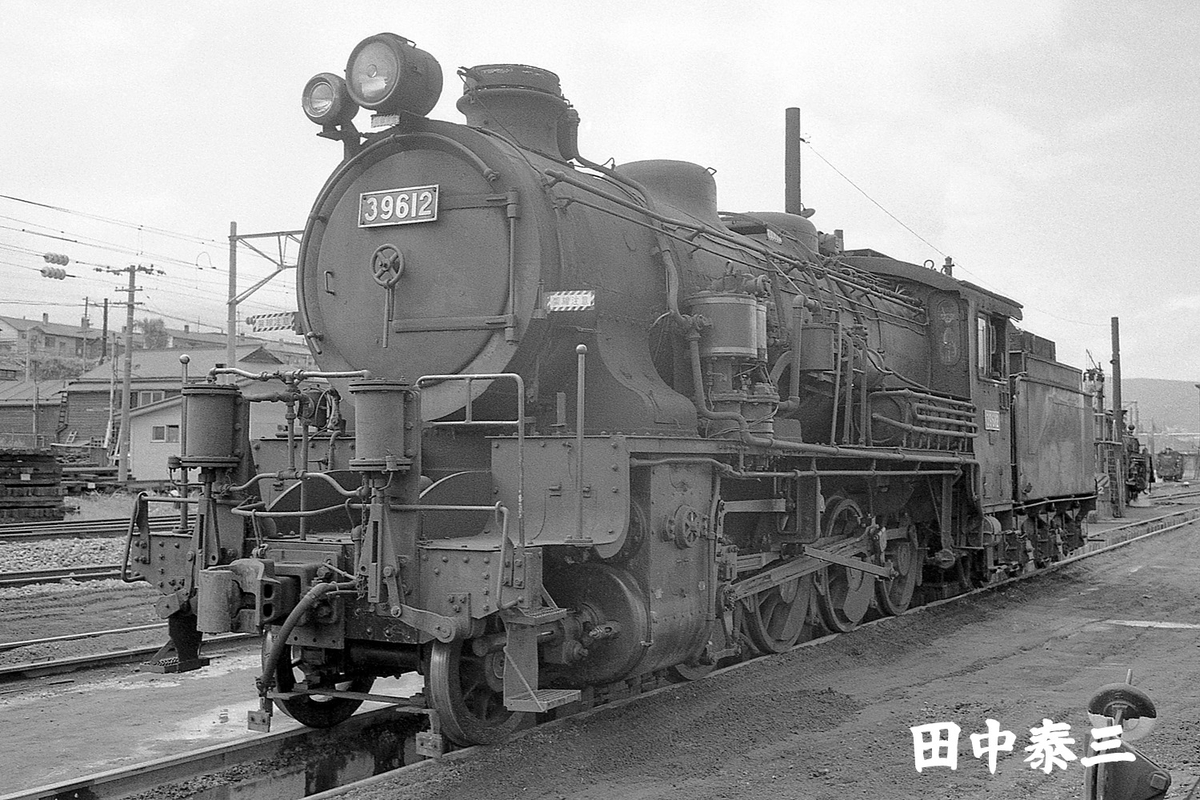 29699と39612 - ただいま鉄道写真スキャン中