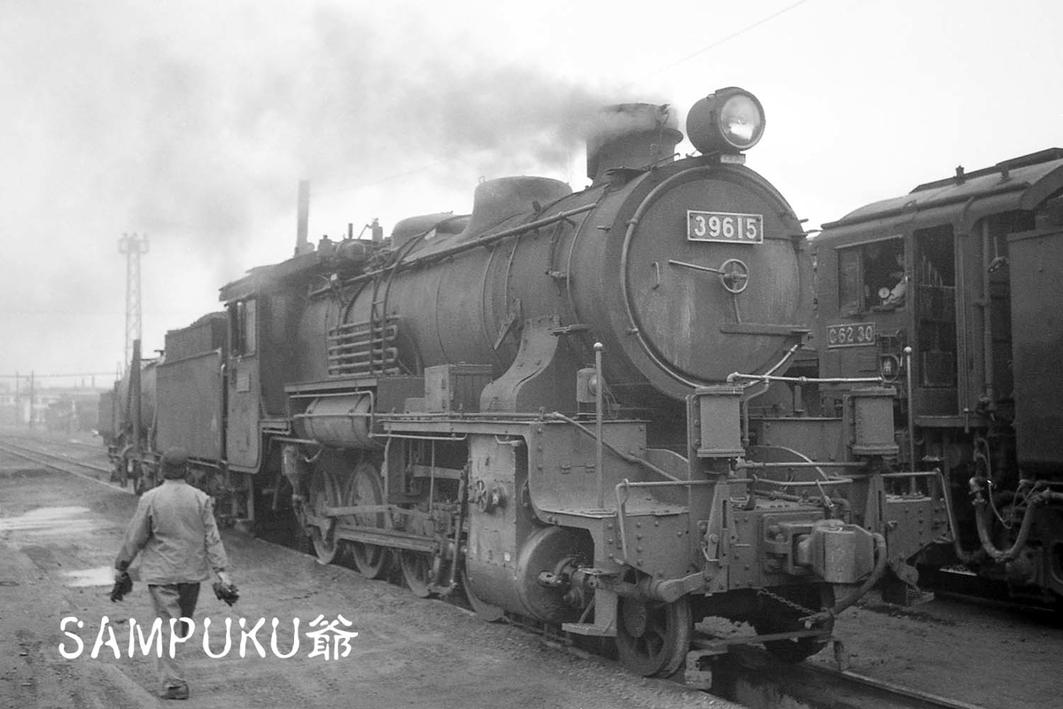 f:id:railway-photo:20201118073205j:plain