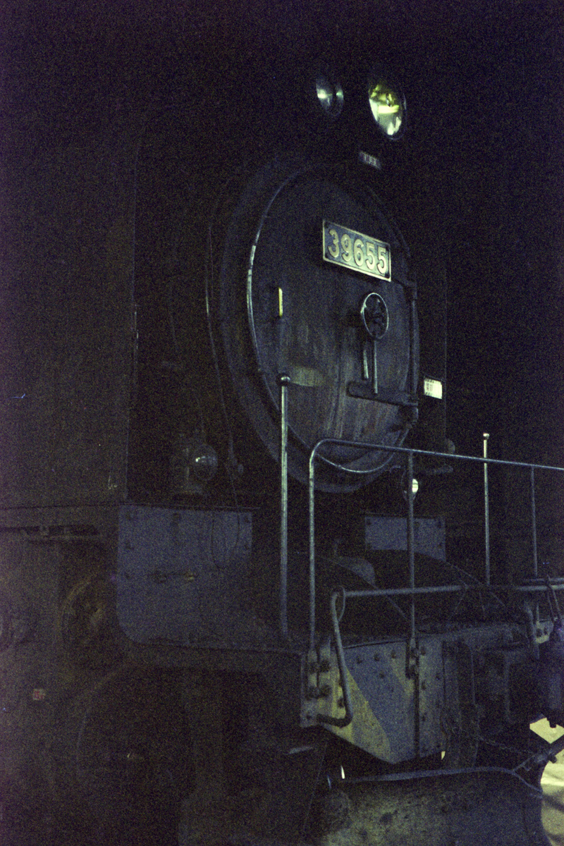 39624と39628と39631 - ただいま鉄道写真スキャン中