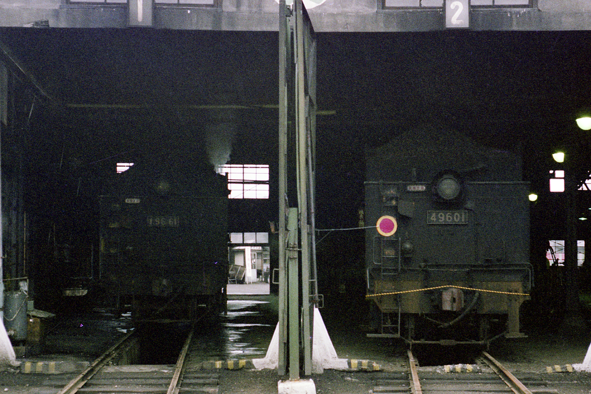 49601と49604と49606 - ただいま鉄道写真スキャン中
