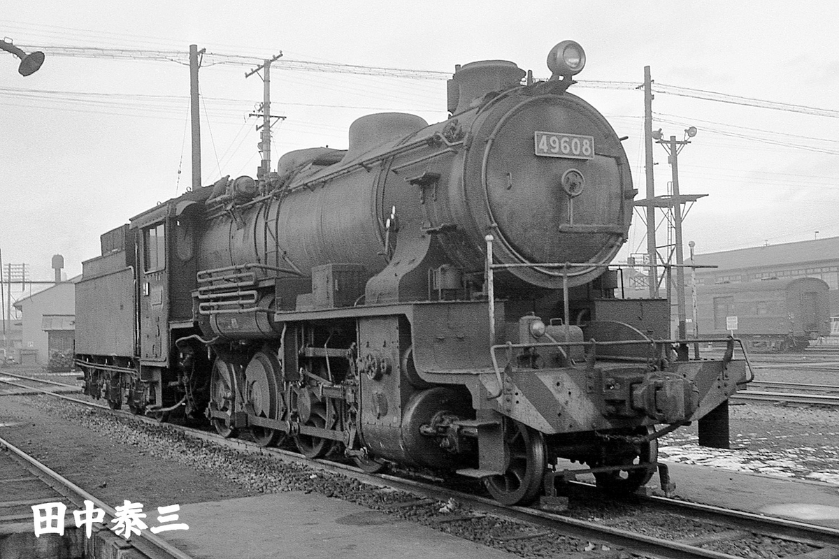 49608 - ただいま鉄道写真スキャン中