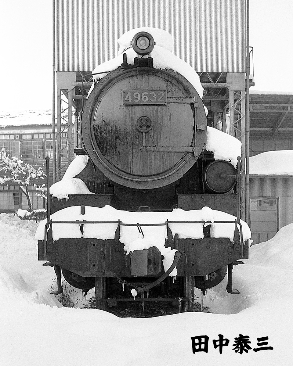 リランラン15台分 49632 - ただいま鉄道写真スキャン中