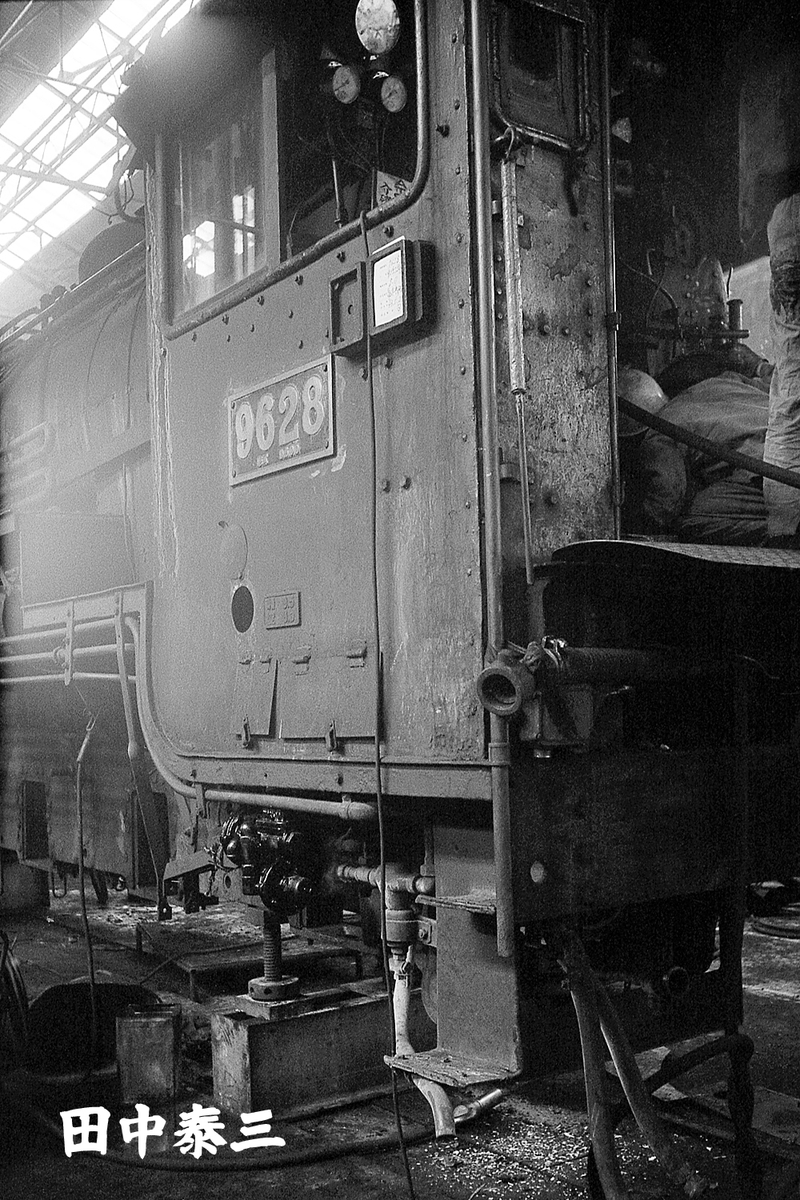 9628 - ただいま鉄道写真スキャン中