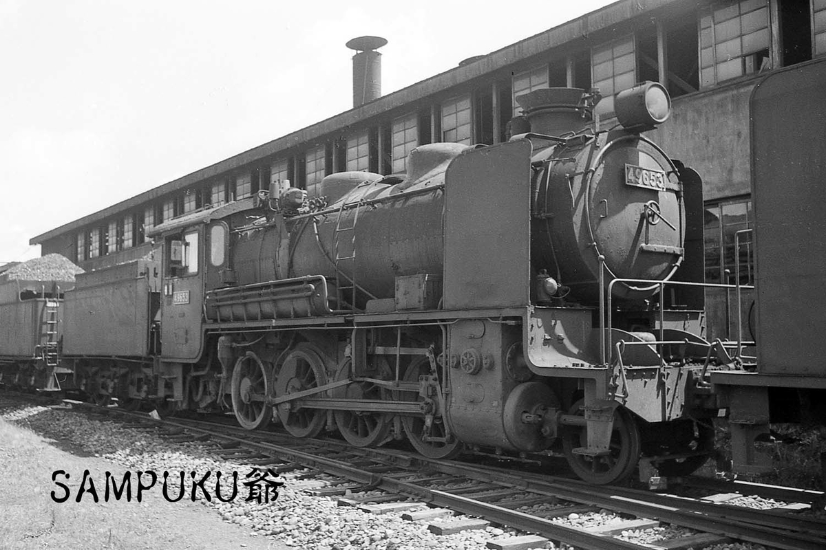 49651と49652と49653 - ただいま鉄道写真スキャン中