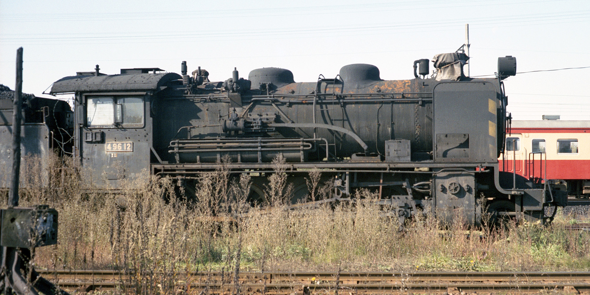 59610と59613 - ただいま鉄道写真スキャン中
