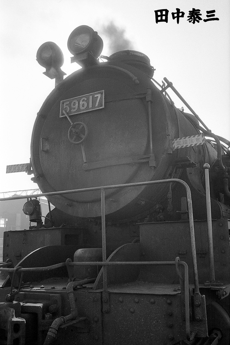 nkks　おまとめ 59615と59617 - ただいま鉄道写真スキャン中