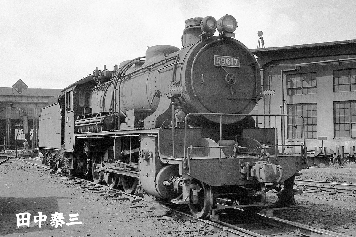 59615と59617 - ただいま鉄道写真スキャン中