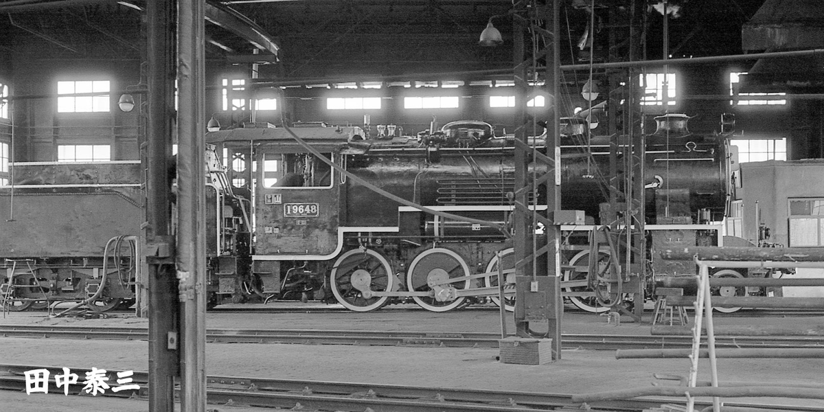 19648 - ただいま鉄道写真スキャン中