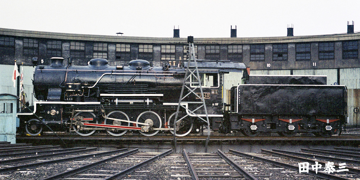 f:id:railway-photo:20201219165450j:plain