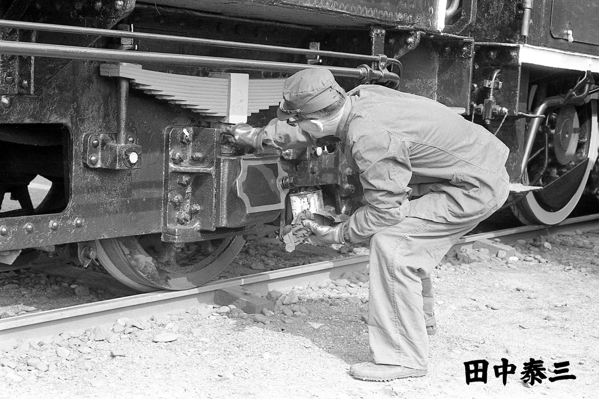 f:id:railway-photo:20201219165709j:plain