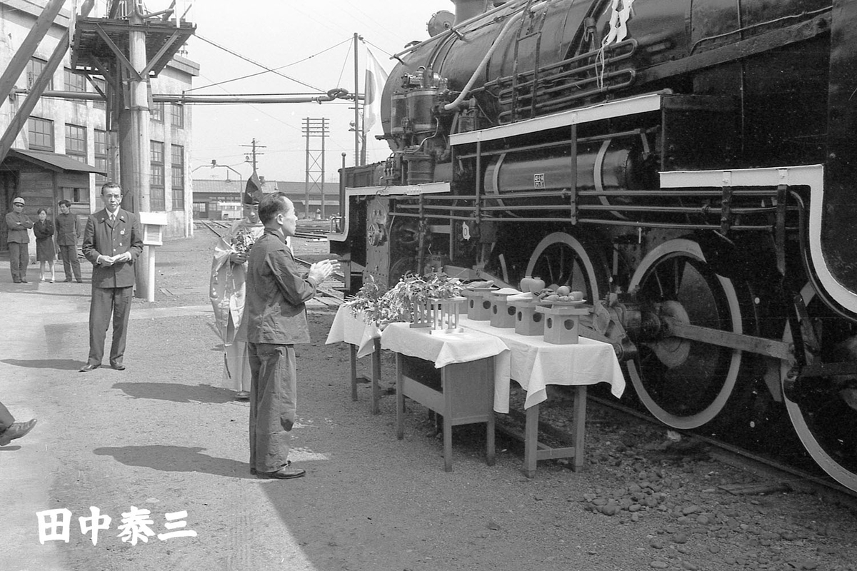 19648 - ただいま鉄道写真スキャン中
