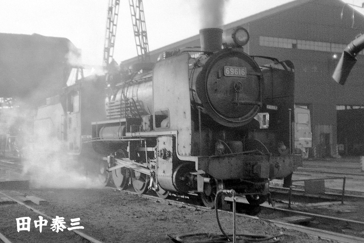 69601と69616 - ただいま鉄道写真スキャン中
