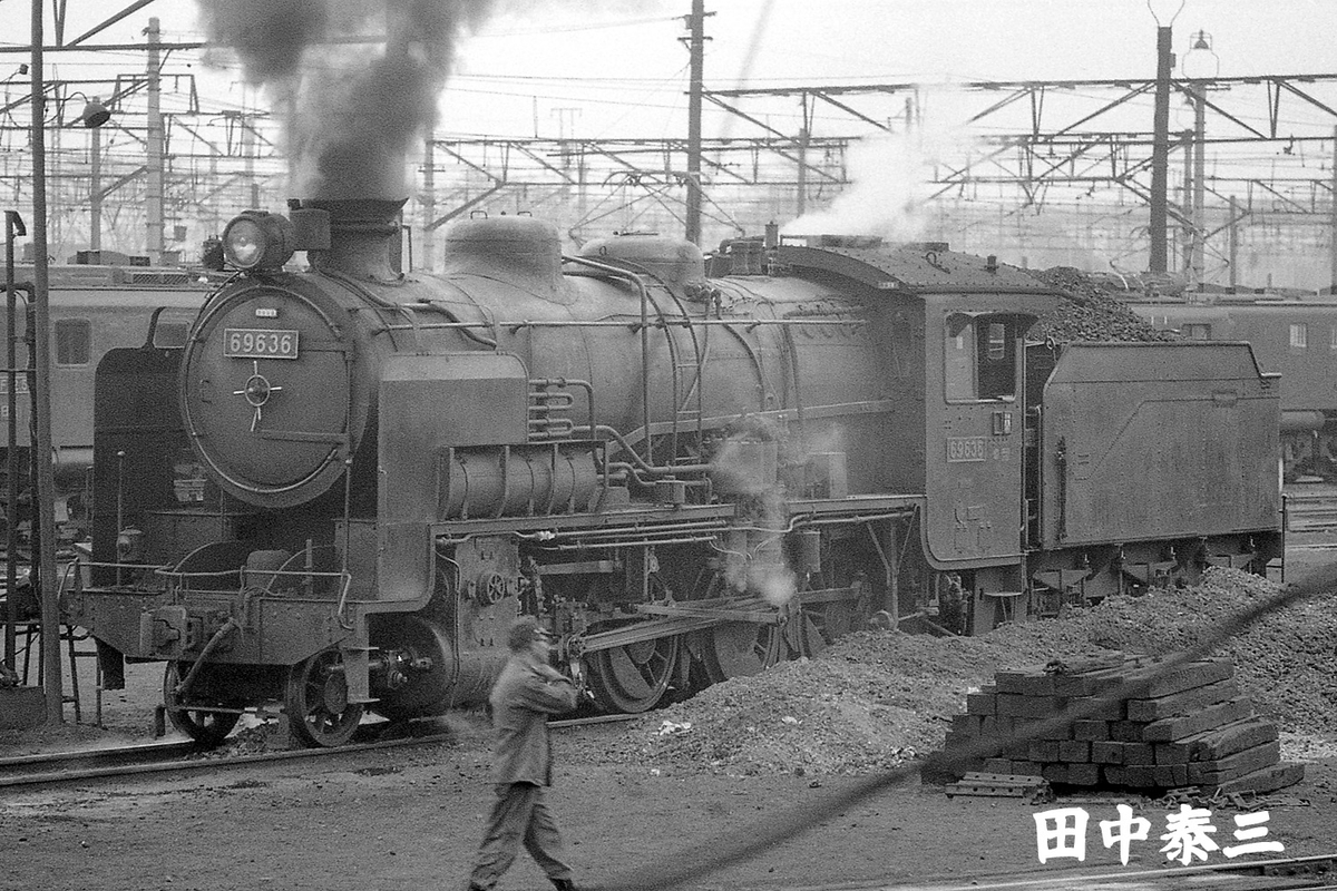 69635と69636と69638 - ただいま鉄道写真スキャン中