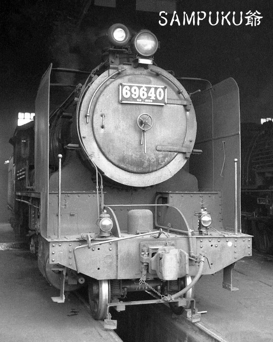 Amazon.co.jp: TX 2643 98213 真岡鐵道 C11形蒸気機関車(325号機