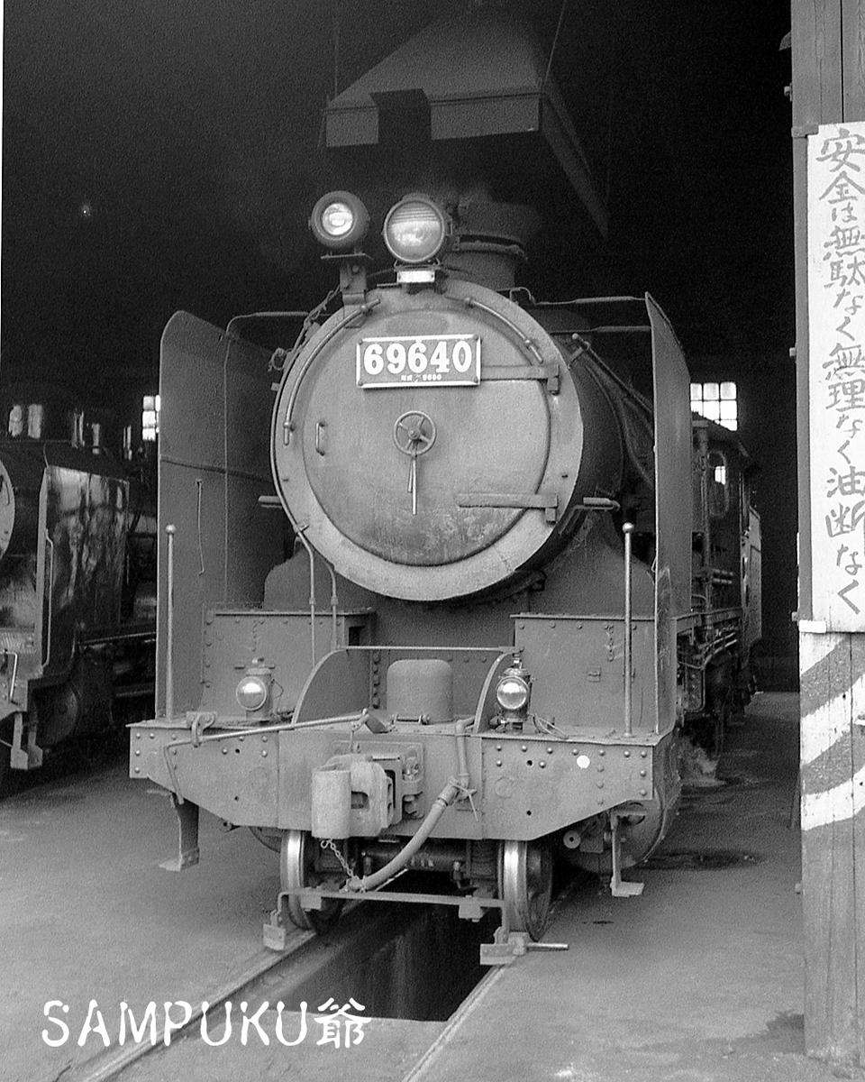 f:id:railway-photo:20201225071501j:plain