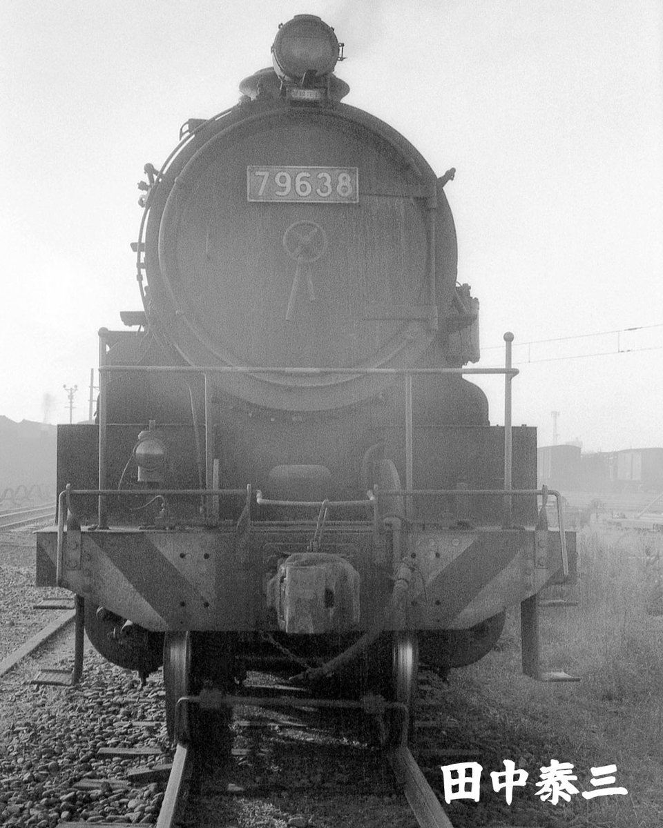 79638 - ただいま鉄道写真スキャン中