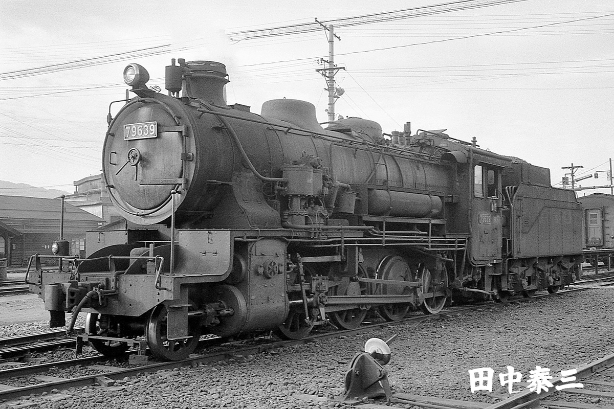 79639 - ただいま鉄道写真スキャン中
