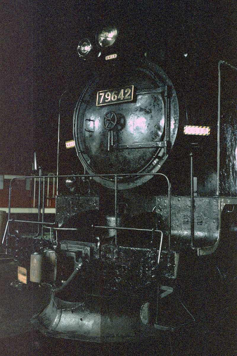 79642 - ただいま鉄道写真スキャン中