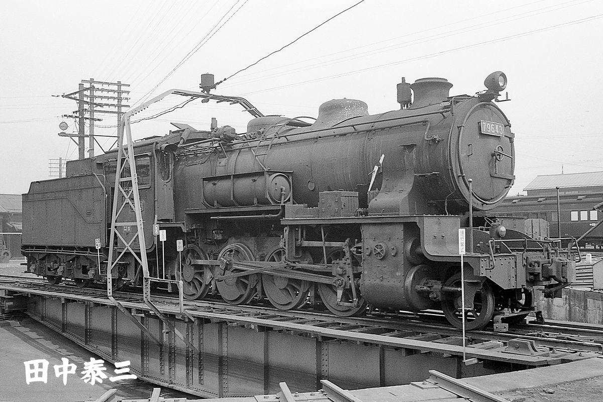 79643 - ただいま鉄道写真スキャン中