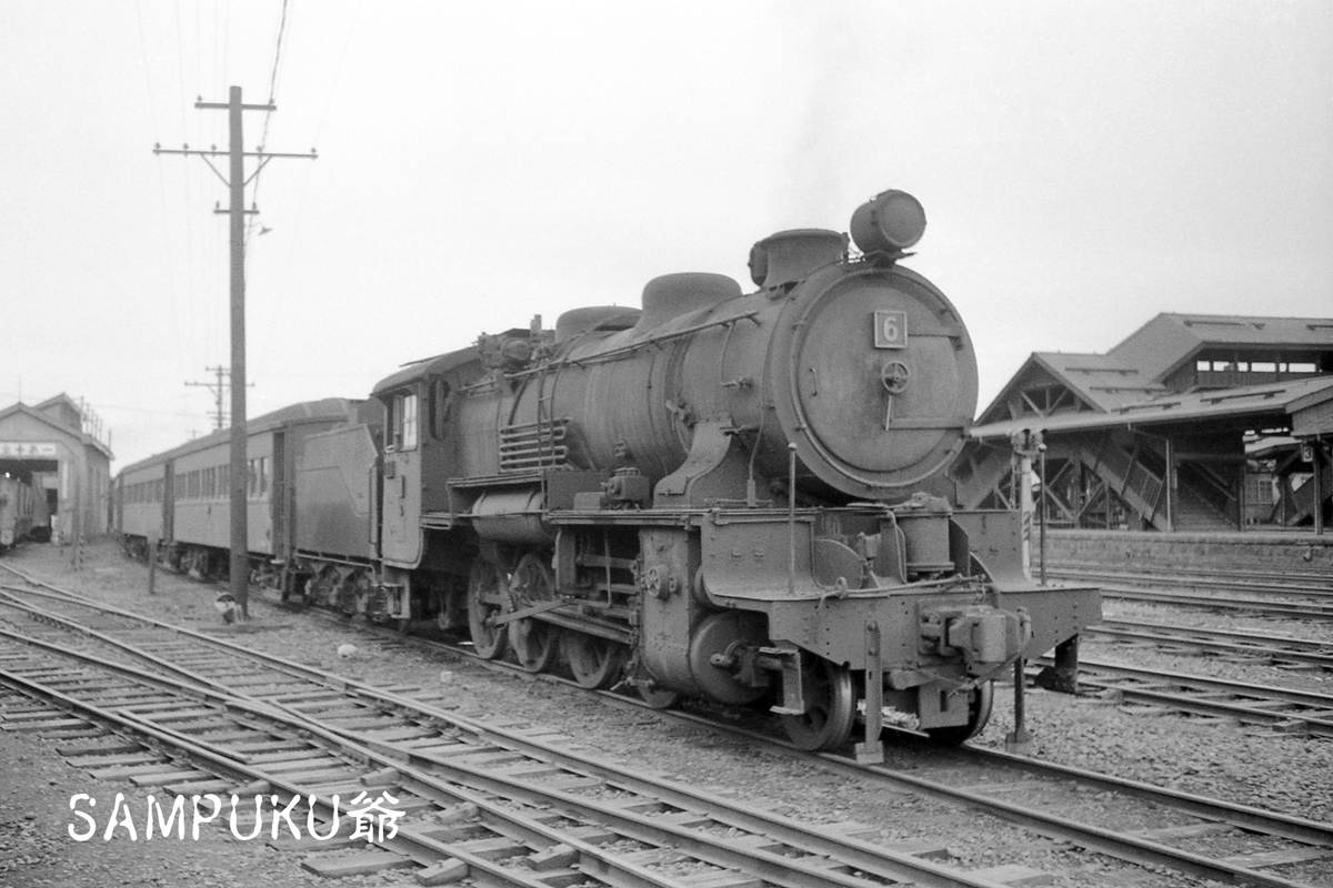 12645超希少三菱鉱業美唄盤の沢行き鉄道切符 40円連番21枚 12645超希少三菱鉱業美唄盤の沢行き鉄道切符 40円連番21枚 2025年最新