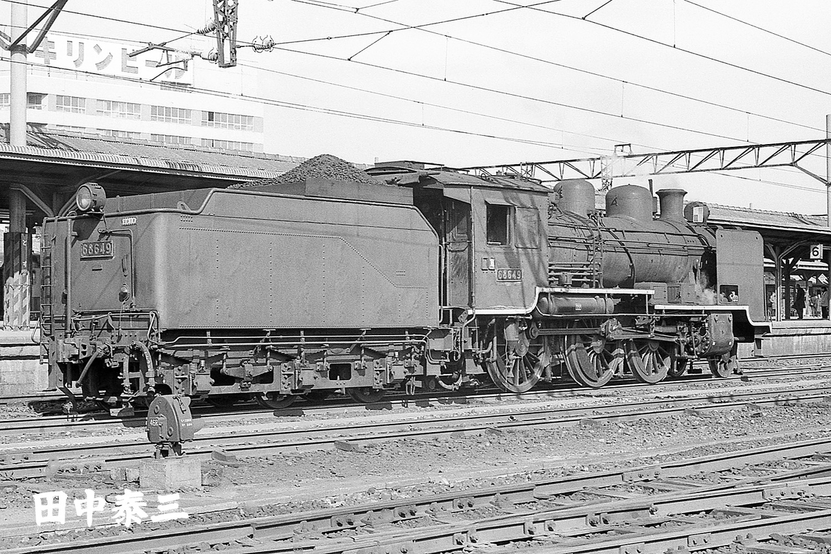 縦横　◆昭和レトロ　丸いす三兄弟　状態B 昔関東の私鉄車両を撮りに行ったこと 7 京王（帝都）電鉄