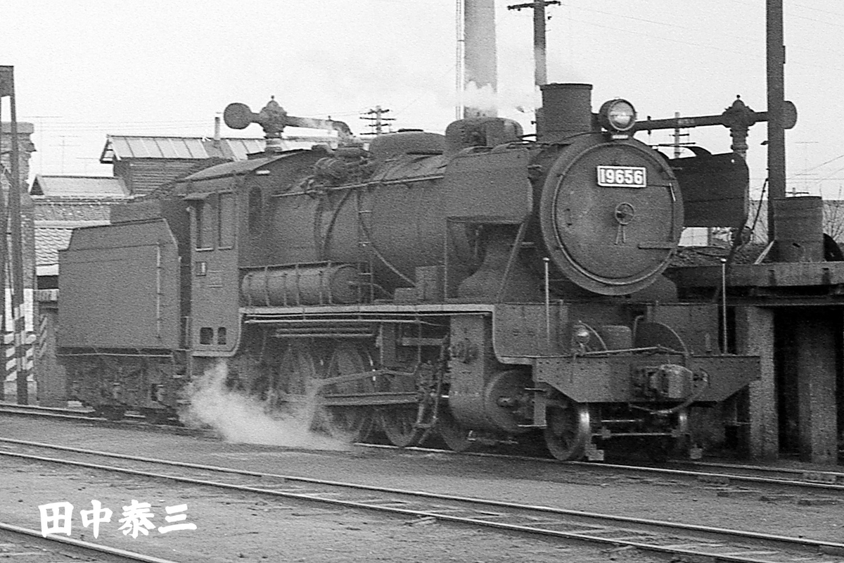 蒸気機関車 1980年 7月号 No.68 (関東のSL 特集…他) / 古本