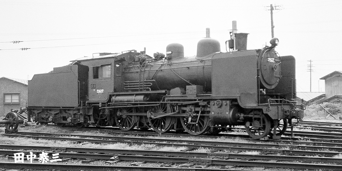 Tcrashです 28622と68656 - ただいま鉄道写真スキャン中