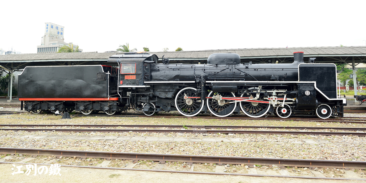 f:id:railway-photo:20210329073755j:plain