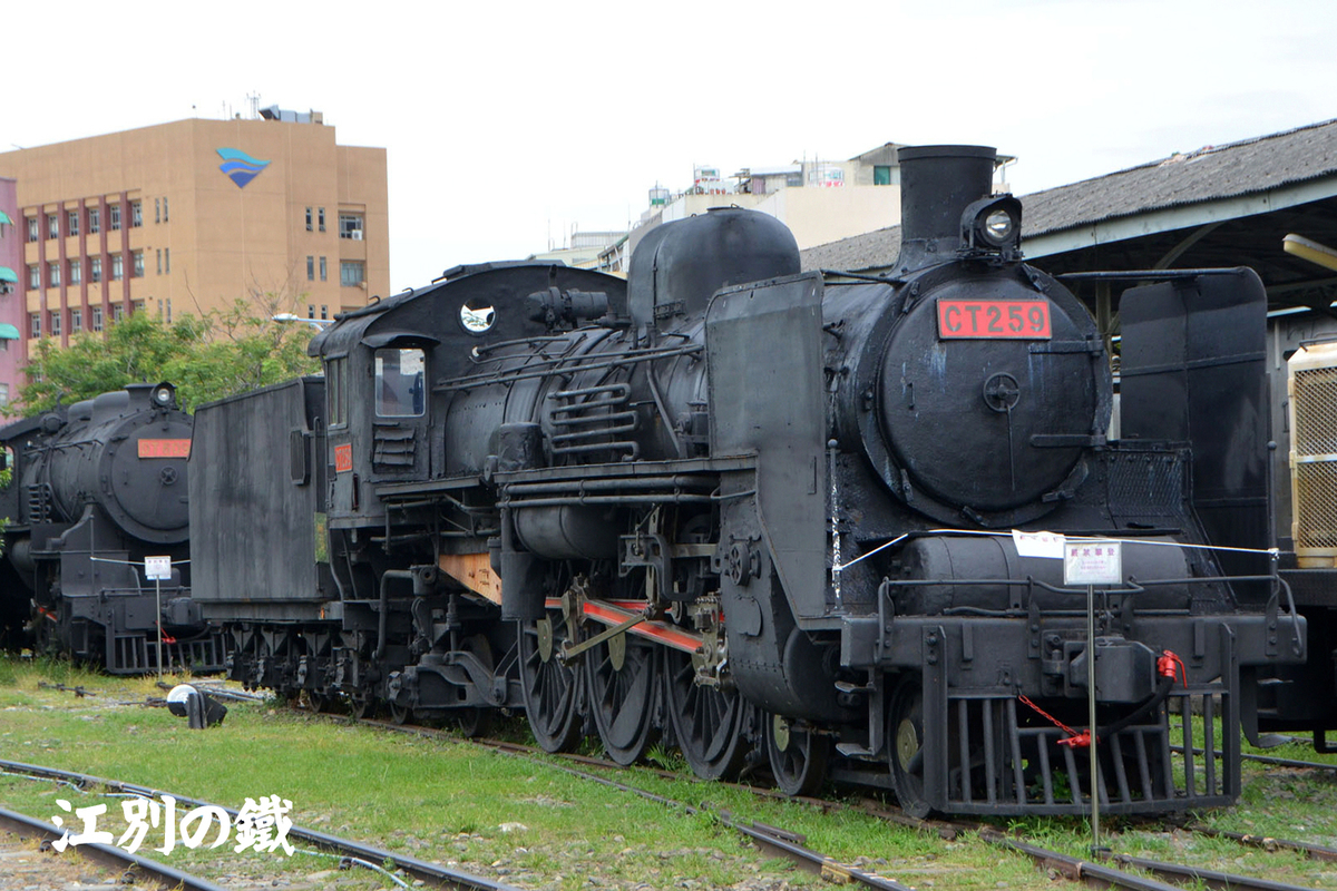 f:id:railway-photo:20210329074110j:plain